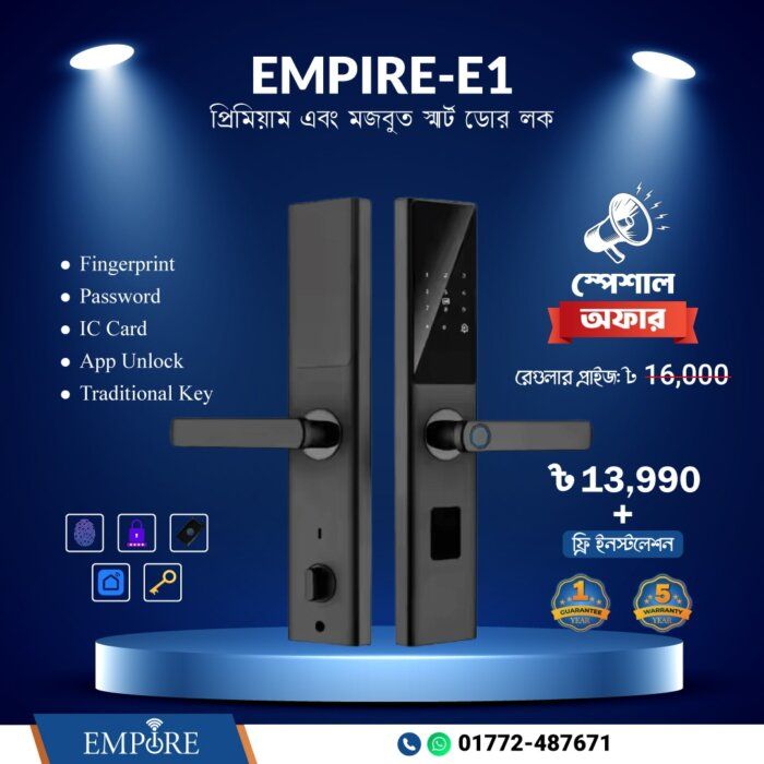 E1 Handle Smart Door Lock - Image 2