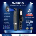 E4 3D Face Unlock Smart Door Lock - Image 2