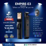 E3 Advance Smart Door Lock - Image 2