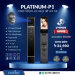 P1 3D Face Unlock Smart Door Lock - Image 2