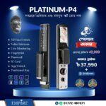 P4 Video Intercom Smart Door Lock - Image 2