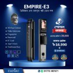 E3 Face Unlock Smart Door Lock - Image 2